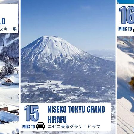Coboushi ハナレ Guest House Нисеко Екстериор снимка